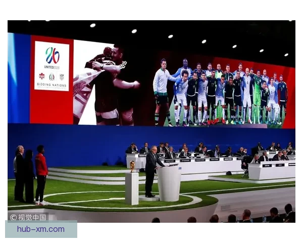 美洲三国联合主办世界杯足球盛会展望与影响分析